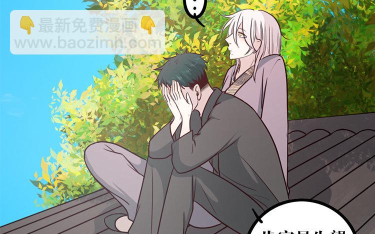 18 第17话 救赎(1/2)-第18话