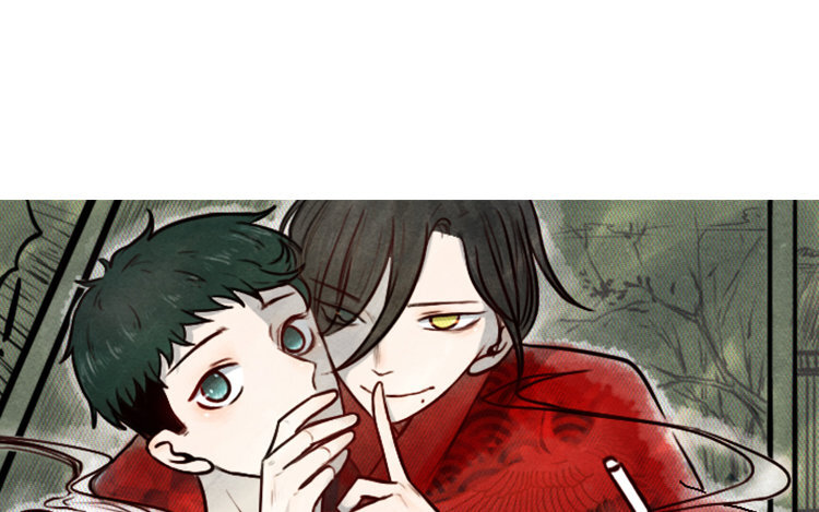 2 第01话 穿越了(1/2)-第2话