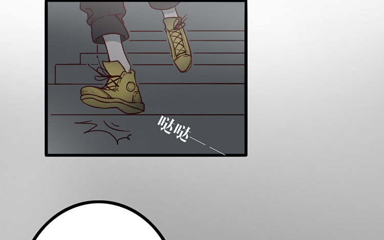 2 第01话 穿越了(1/2)-第2话