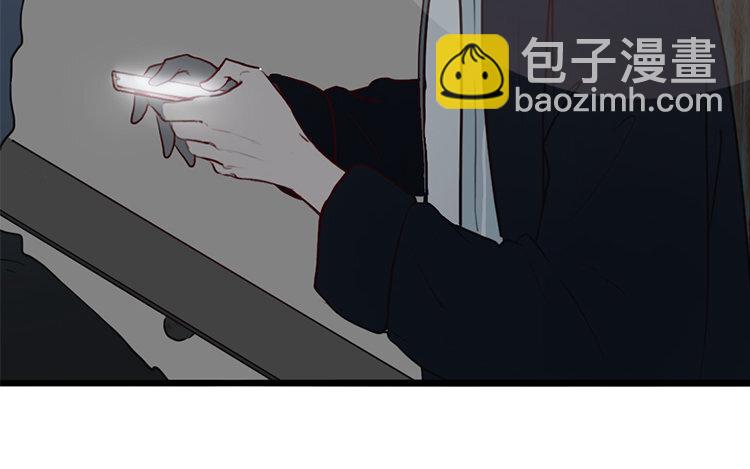 2 第01话 穿越了(1/2)-第2话