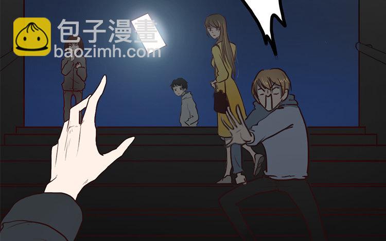 2 第01话 穿越了(1/2)-第2话