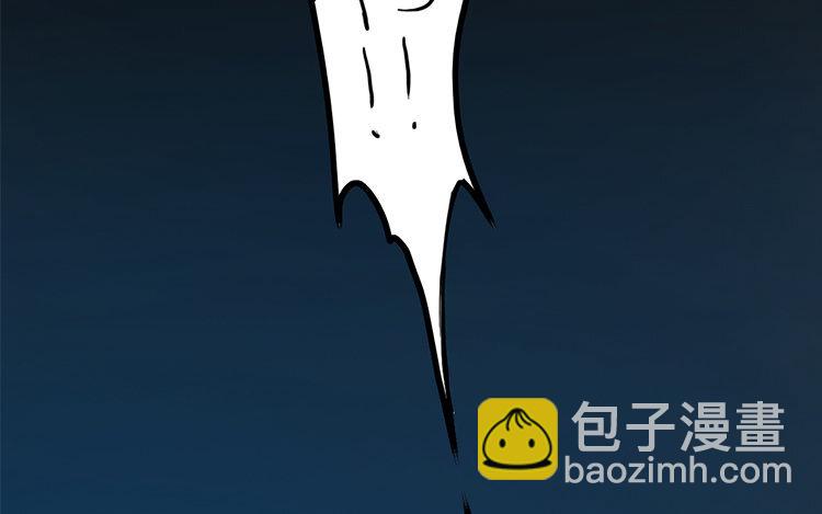 2 第01话 穿越了(1/2)-第2话