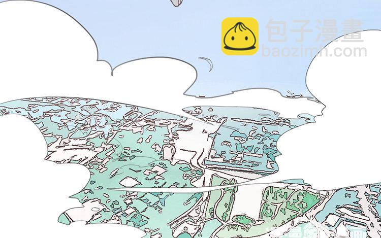 2 第01话 穿越了(1/2)-第2话