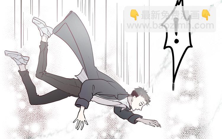 2 第01话 穿越了(1/2)-第2话