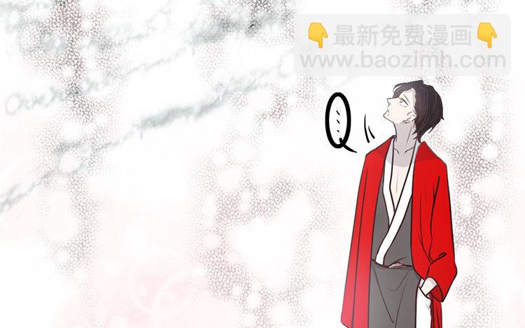 2 第01话 穿越了(1/2)-第2话