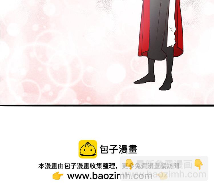 2 第01话 穿越了(1/2)-第2话