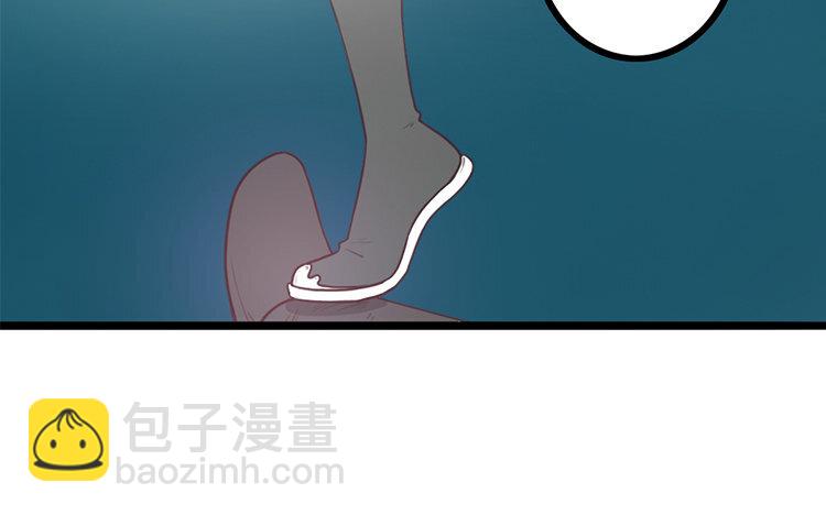 20 第19话 故人(1/2)-第20话