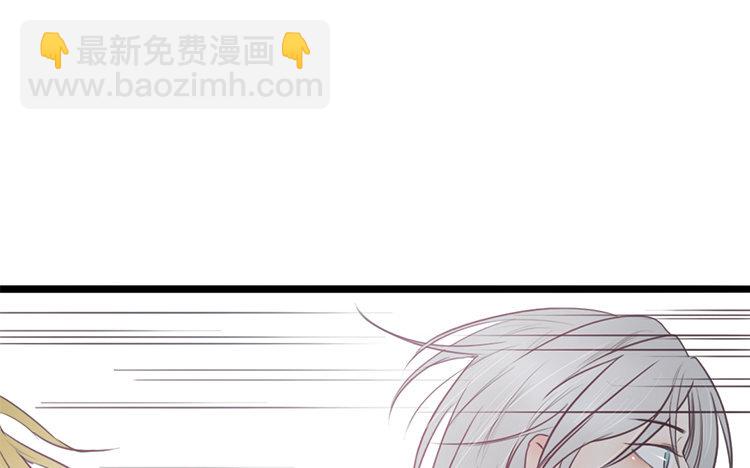 20 第19话 故人(1/2)-第20话