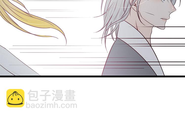 20 第19话 故人(1/2)-第20话