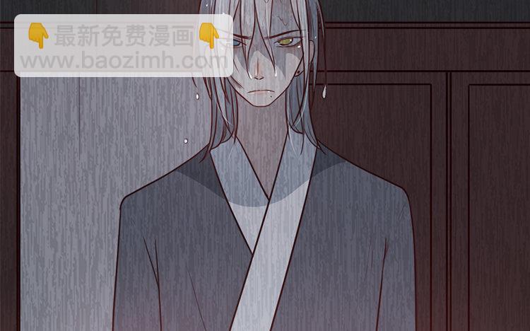 20 第19话 故人(1/2)-第20话