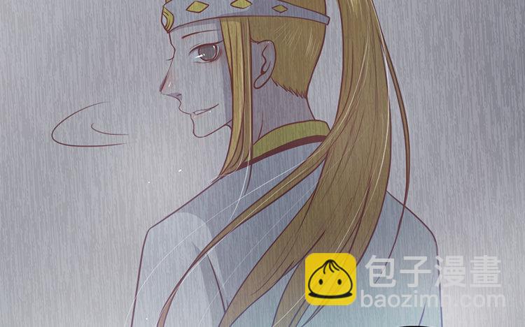 20 第19话 故人(1/2)-第20话