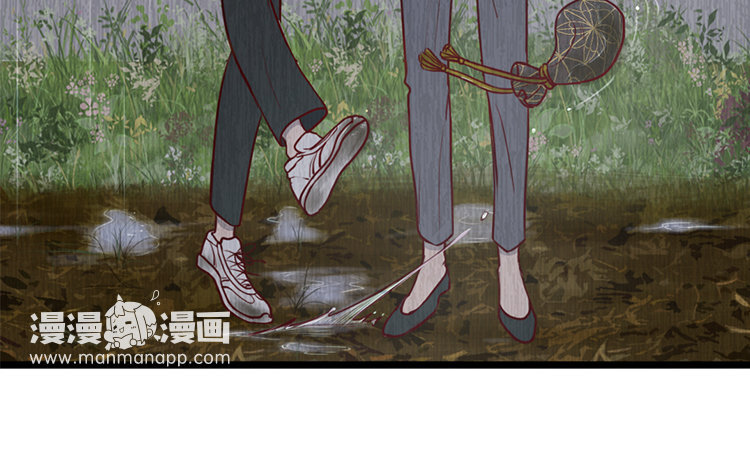 20 第19话 故人(1/2)-第20话