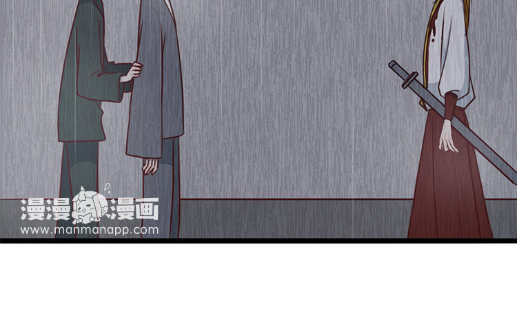 20 第19话 故人(1/2)-第20话