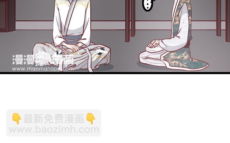 22 第21话 追问(1/2)-第22话