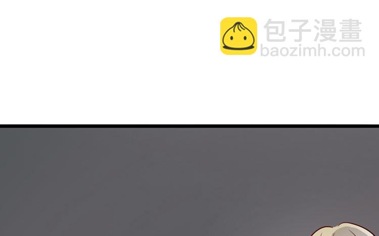 22 第21话 追问(1/2)-第22话