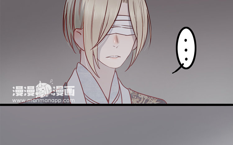 22 第21话 追问(1/2)-第22话