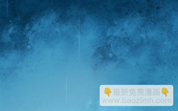 22 第21话 追问(1/2)-第22话