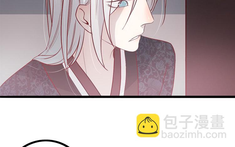 22 第21话 追问(1/2)-第22话