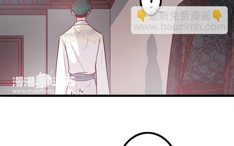 22 第21话 追问(1/2)-第22话