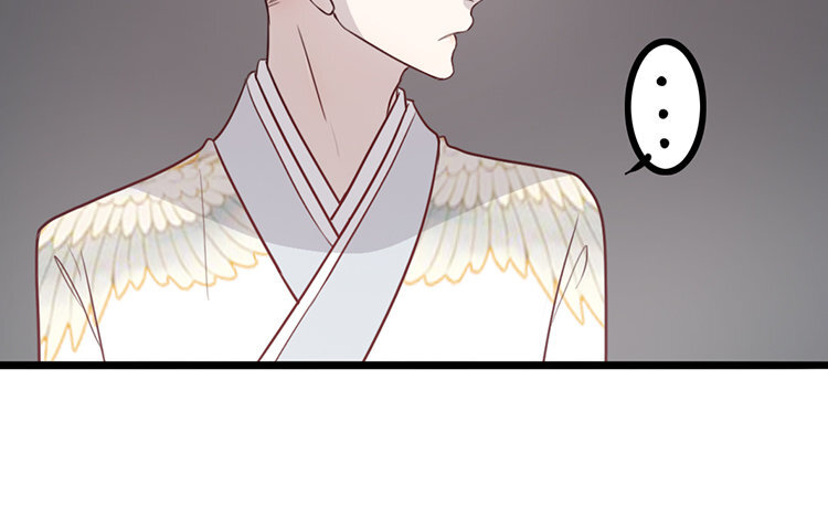 22 第21话 追问(1/2)-第22话