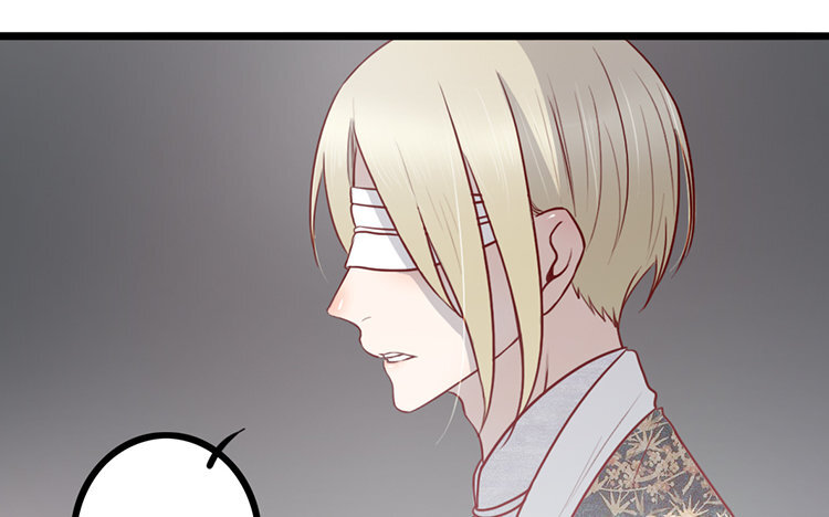 22 第21话 追问(1/2)-第22话