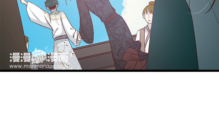 24 第23话 奇怪的反应(1/2)-第24话