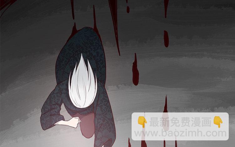 24 第23话 奇怪的反应(1/2)-第24话