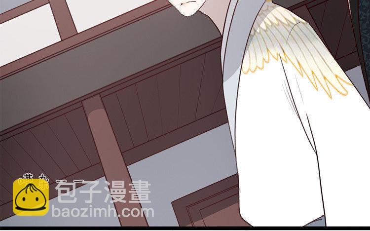 24 第23话 奇怪的反应(1/2)-第24话