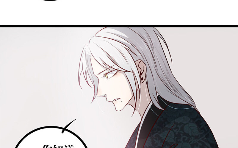 26 第25话 说到做到(1/2)-第26话