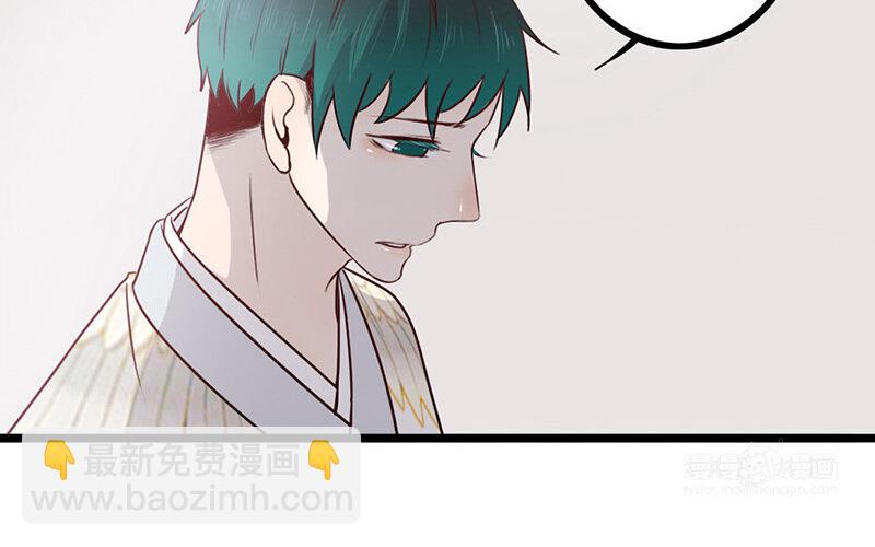 26 第25话 说到做到(1/2)-第26话