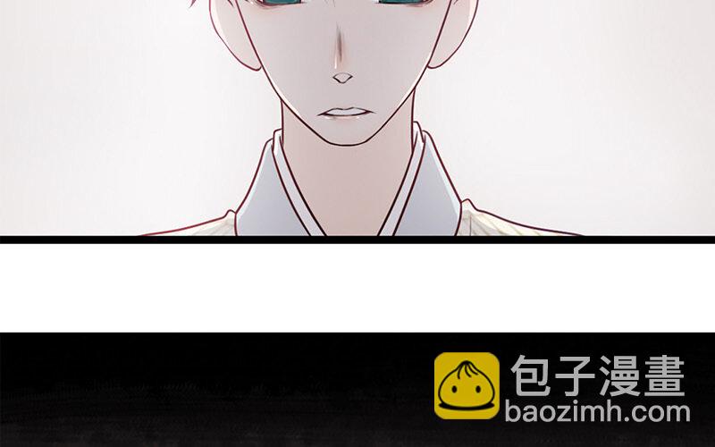 26 第25话 说到做到(1/2)-第26话