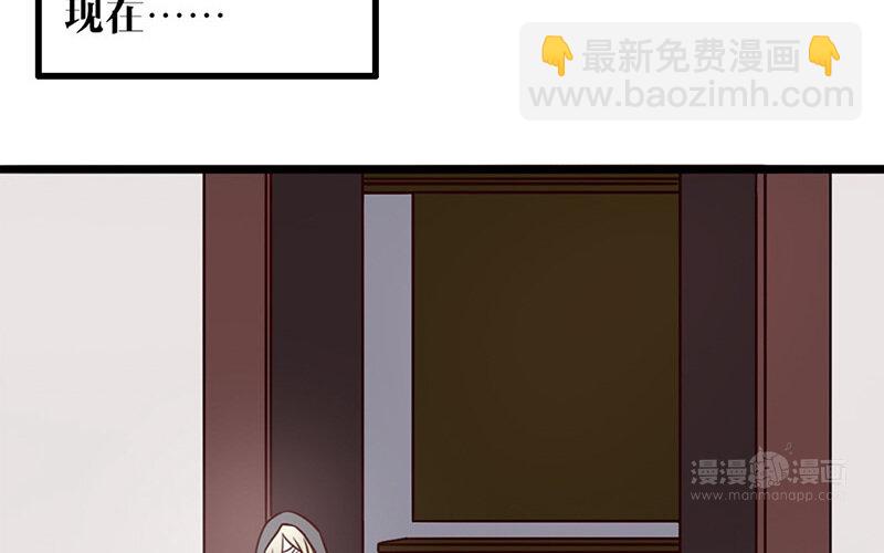 26 第25话 说到做到(1/2)-第26话