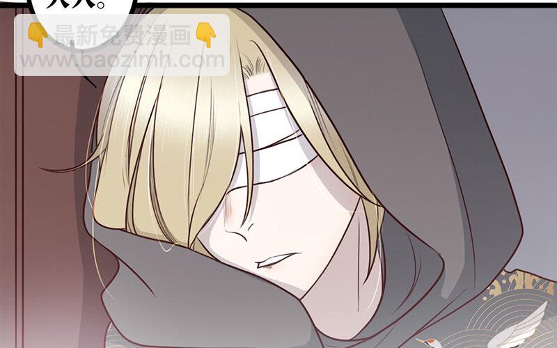 26 第25话 说到做到(1/2)-第26话