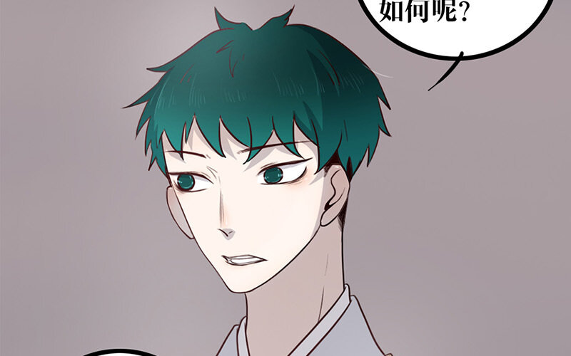 26 第25话 说到做到(1/2)-第26话