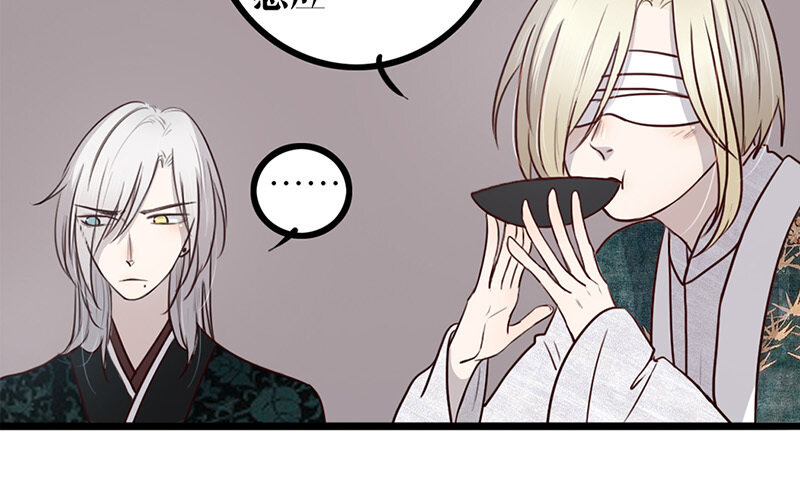 26 第25话 说到做到(1/2)-第26话