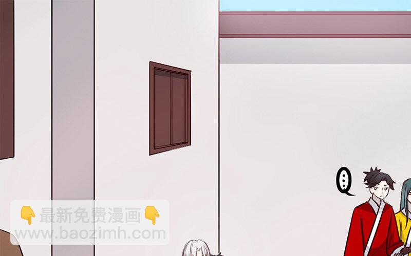 26 第25话 说到做到(1/2)-第26话