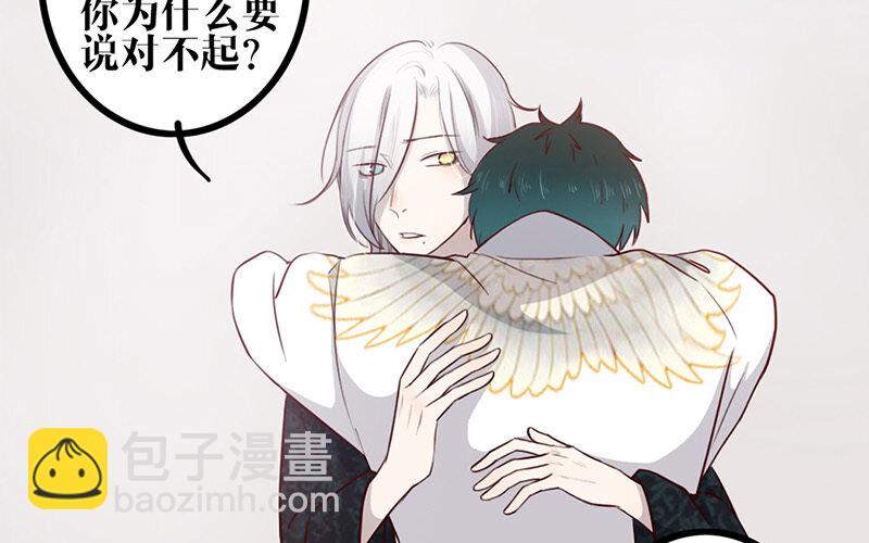 26 第25话 说到做到(1/2)-第26话