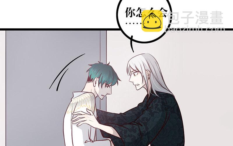 26 第25话 说到做到(1/2)-第26话