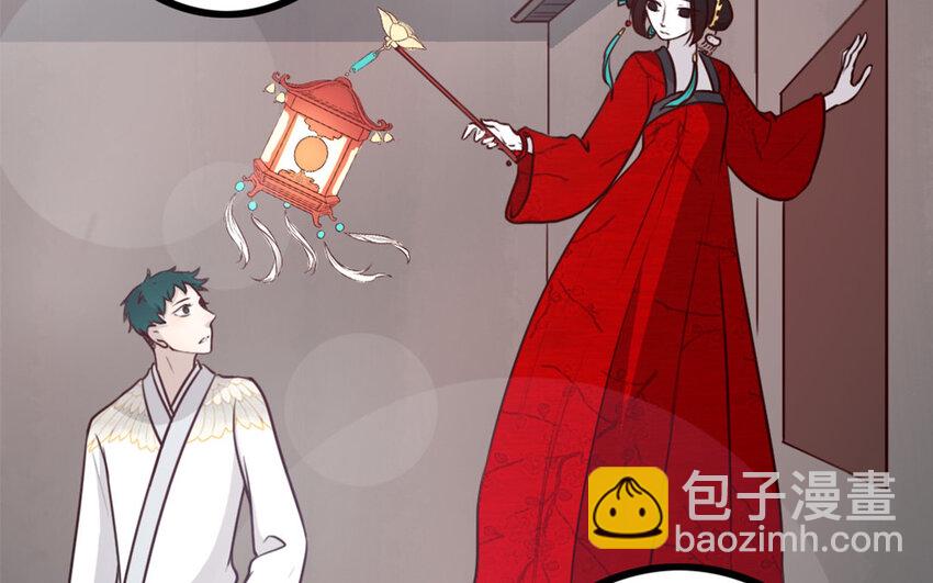 28 第27话 曲颜(1/2)-第28话