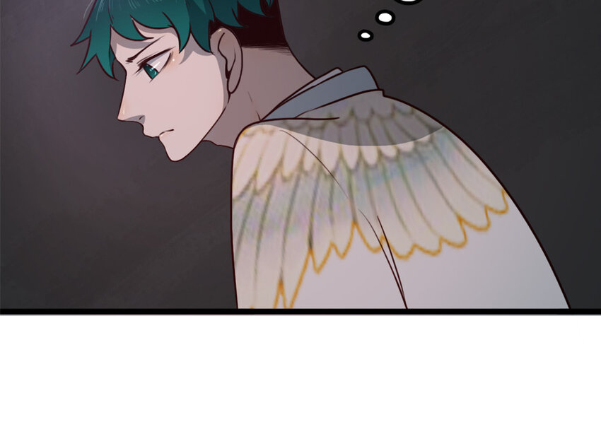 28 第27话 曲颜(1/2)-第28话