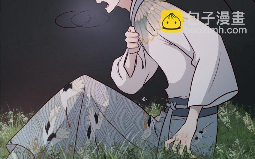 28 第27话 曲颜(1/2)-第28话