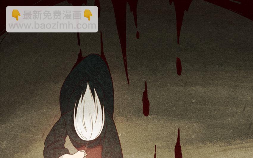 30 第29话 追上门(1/2)-第30话