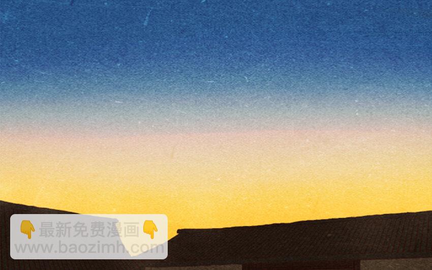 30 第29话 追上门(1/2)-第30话