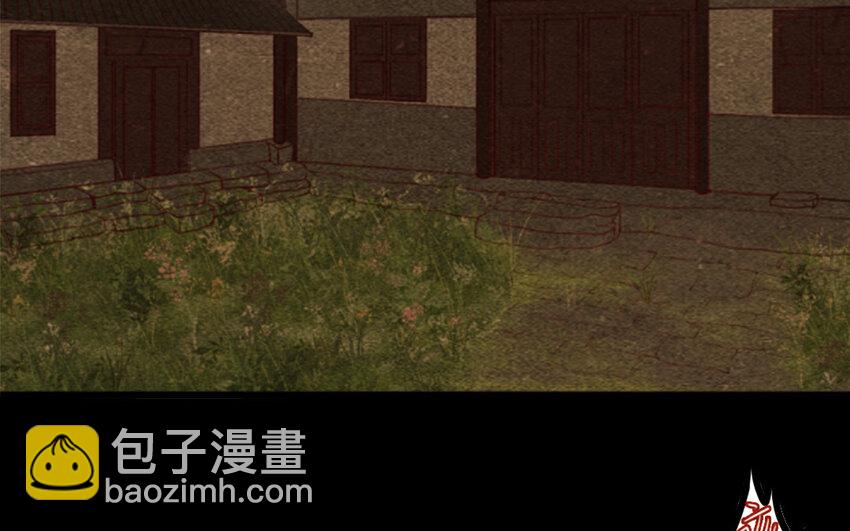 30 第29话 追上门(1/2)-第30话