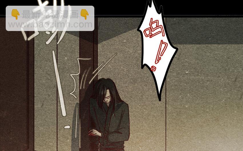 30 第29话 追上门(1/2)-第30话