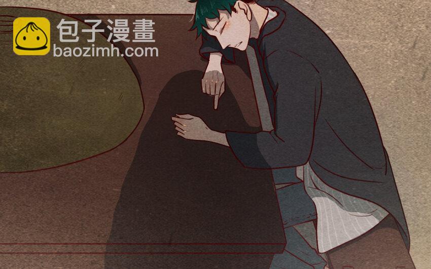 30 第29话 追上门(1/2)-第30话