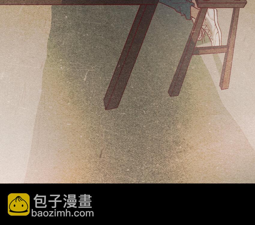 30 第29话 追上门(1/2)-第30话