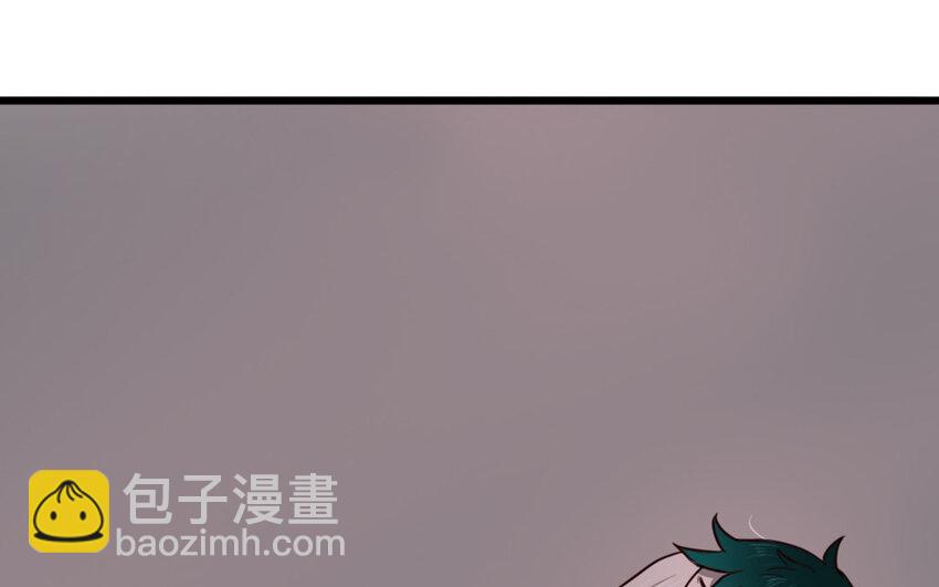 30 第29话 追上门(1/2)-第30话