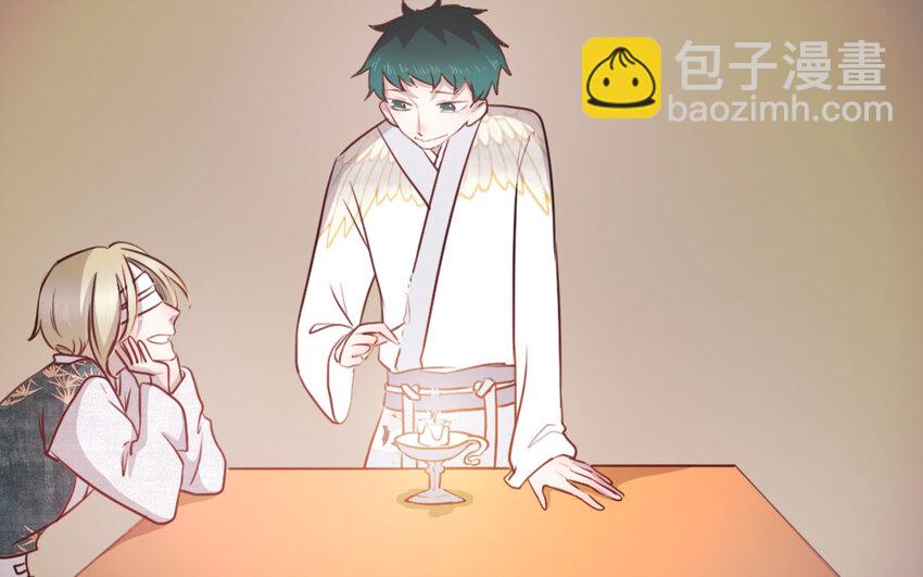 30 第29话 追上门(1/2)-第30话