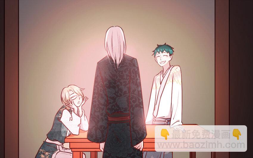 30 第29话 追上门(1/2)-第30话